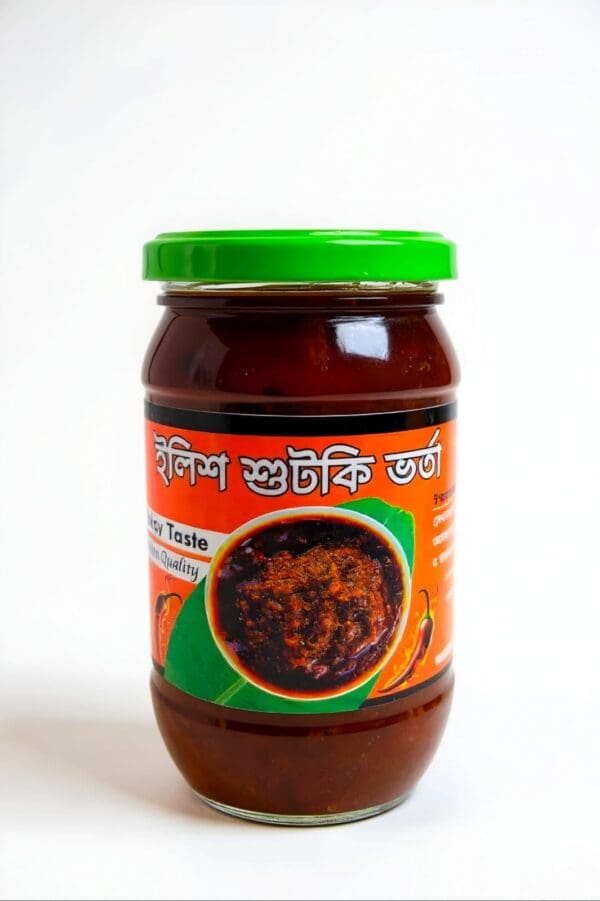 Elish Shutki (250gm)03